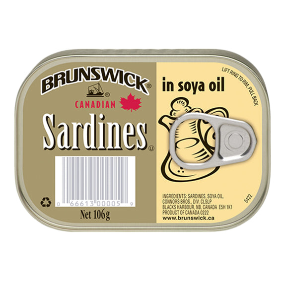 Brunswick Sardines Soya Oil 106 g