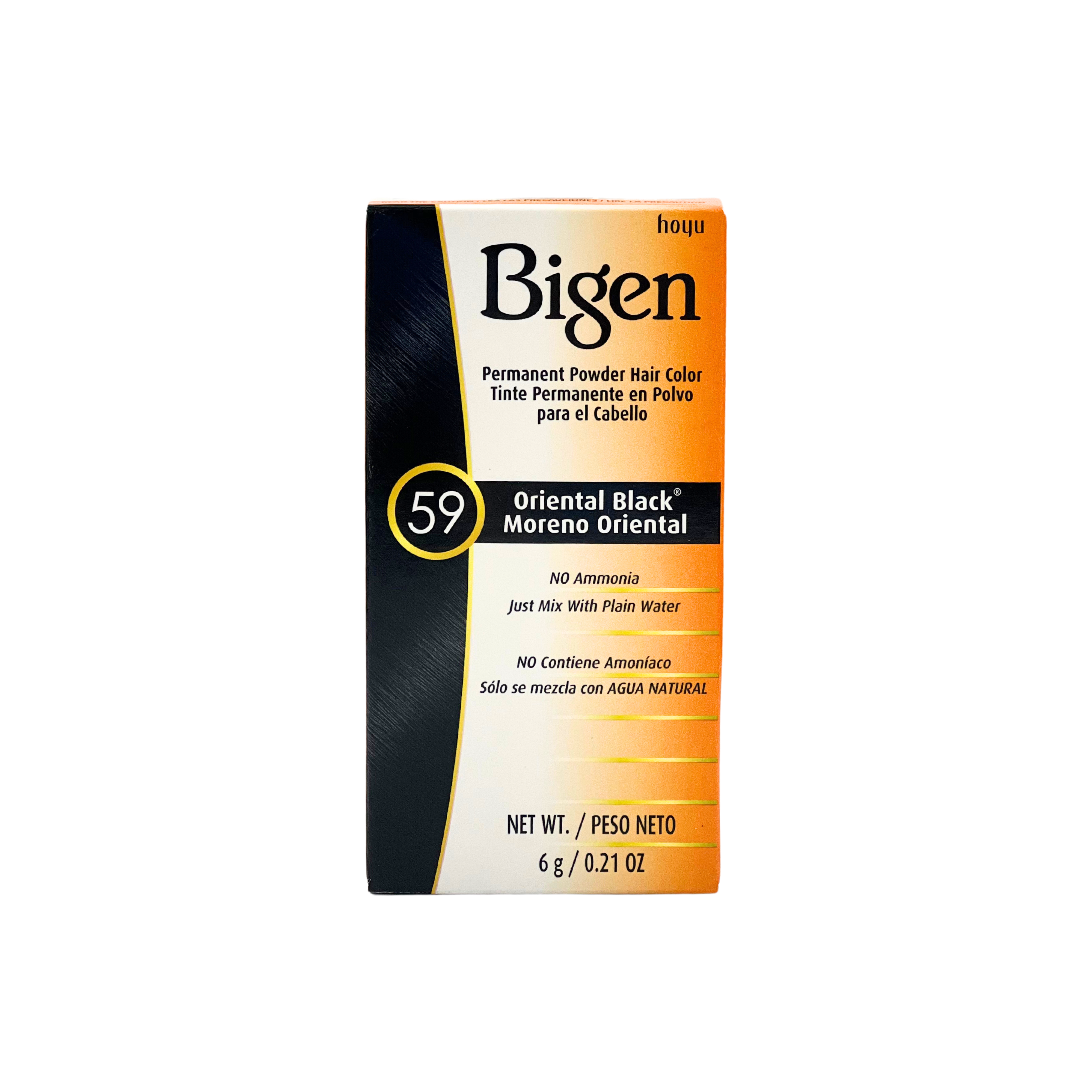 Bigen No. 59