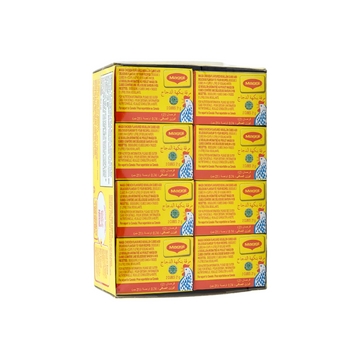 Maggi Chicken Cubes 504g