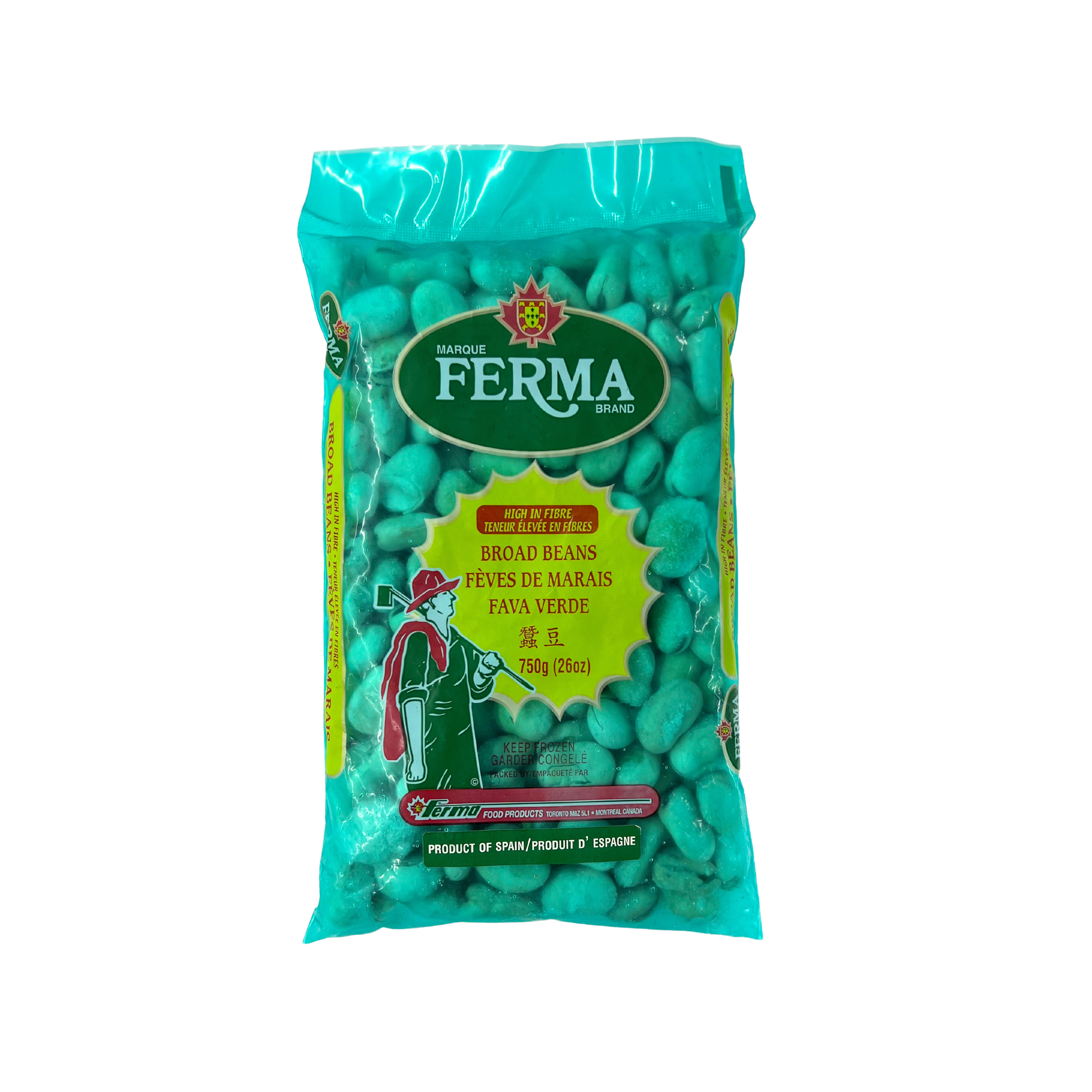 Ferma Frozen Fava Beans 750g