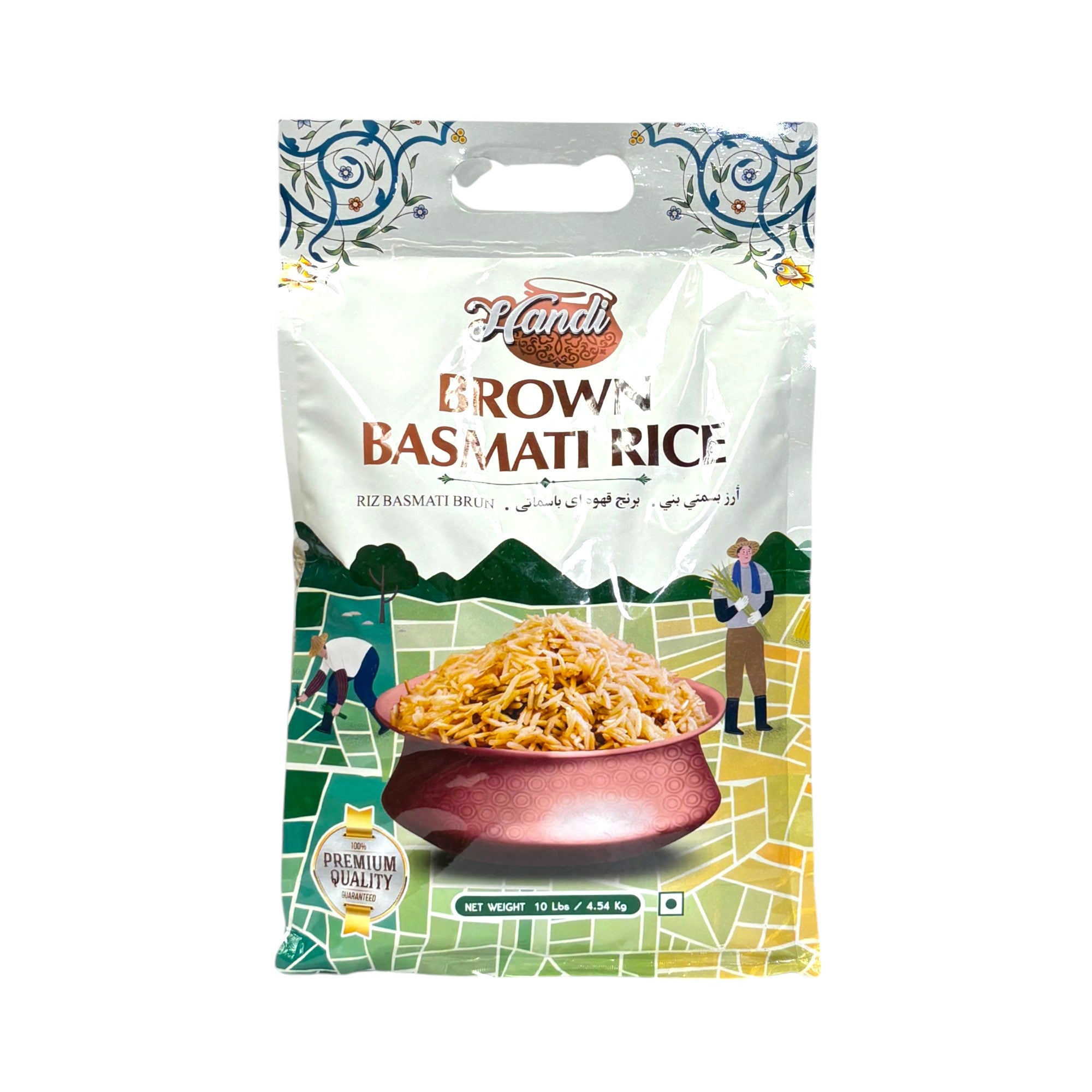 Handi super Basmati Brown Rice 10Lb