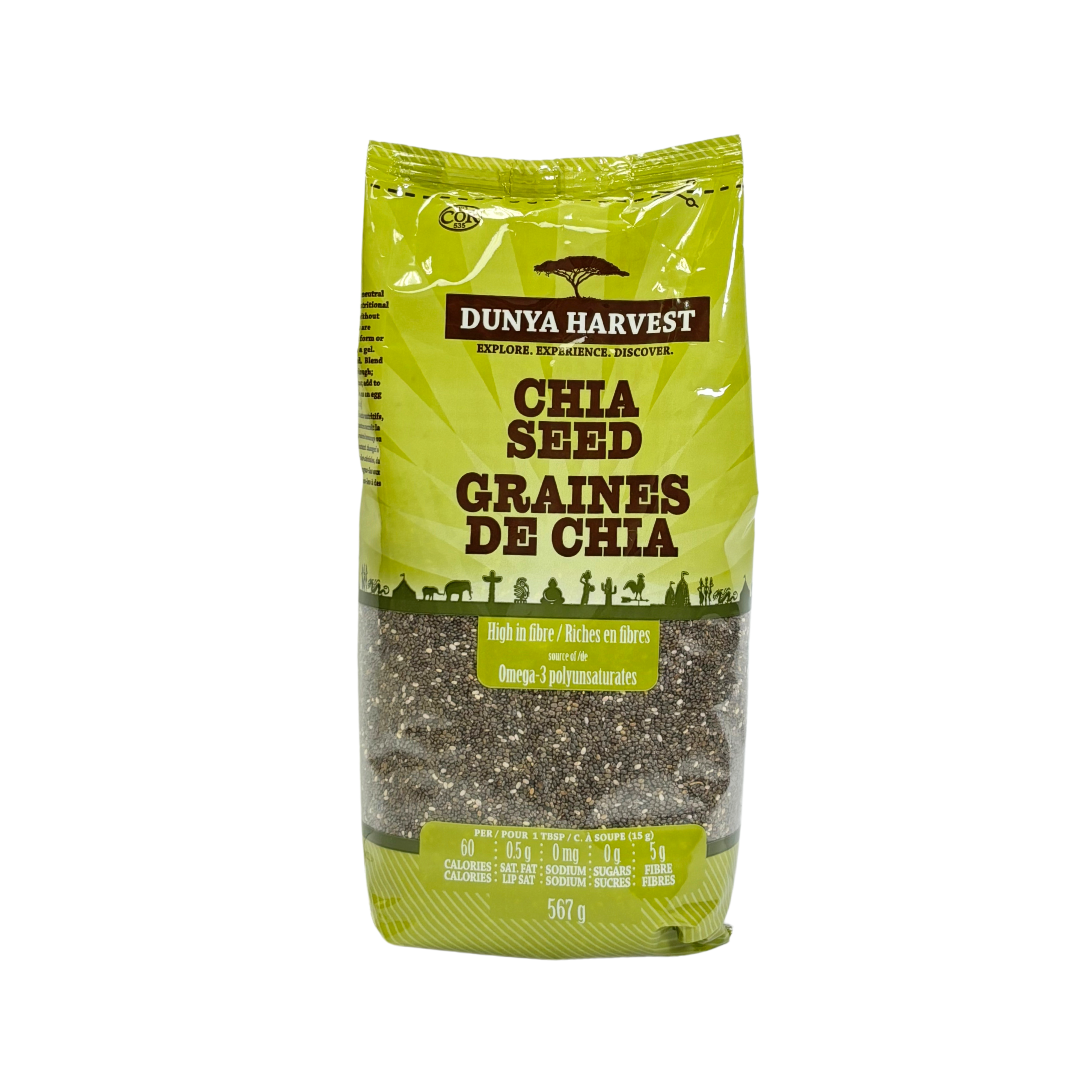 Dunya Chia Seeds 567g