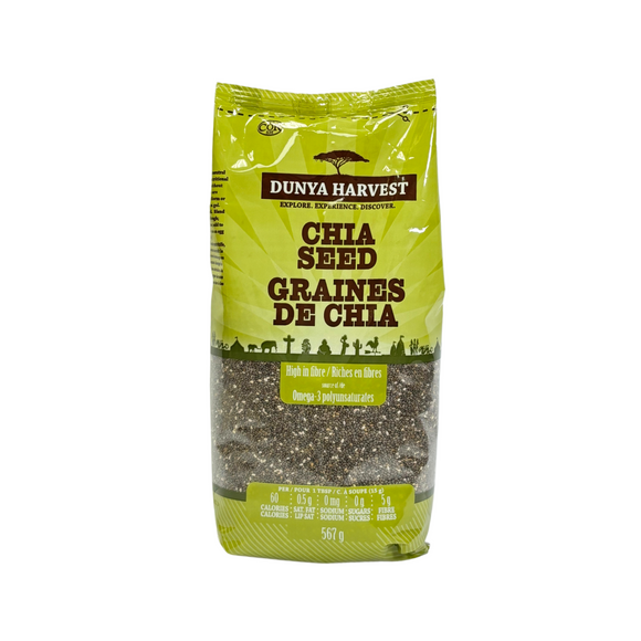 Dunya Chia Seeds 567g
