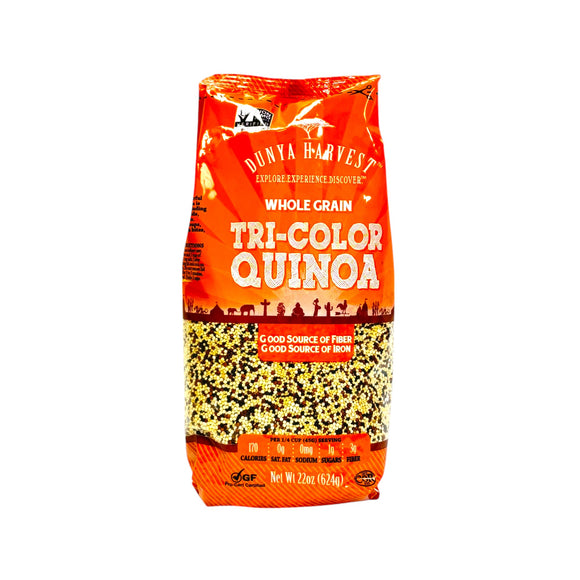 Dunya Whole Grain Quinoa 624g