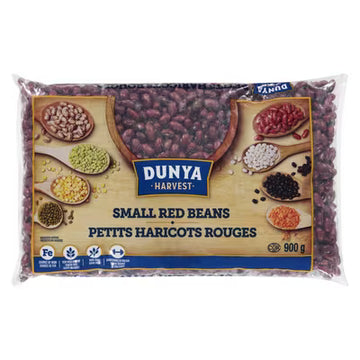 Dunya Small Red Beans 900g