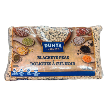 Dunya Blackeye Peas 900g