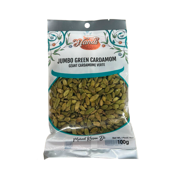 Handi Green Cardamom 100gm