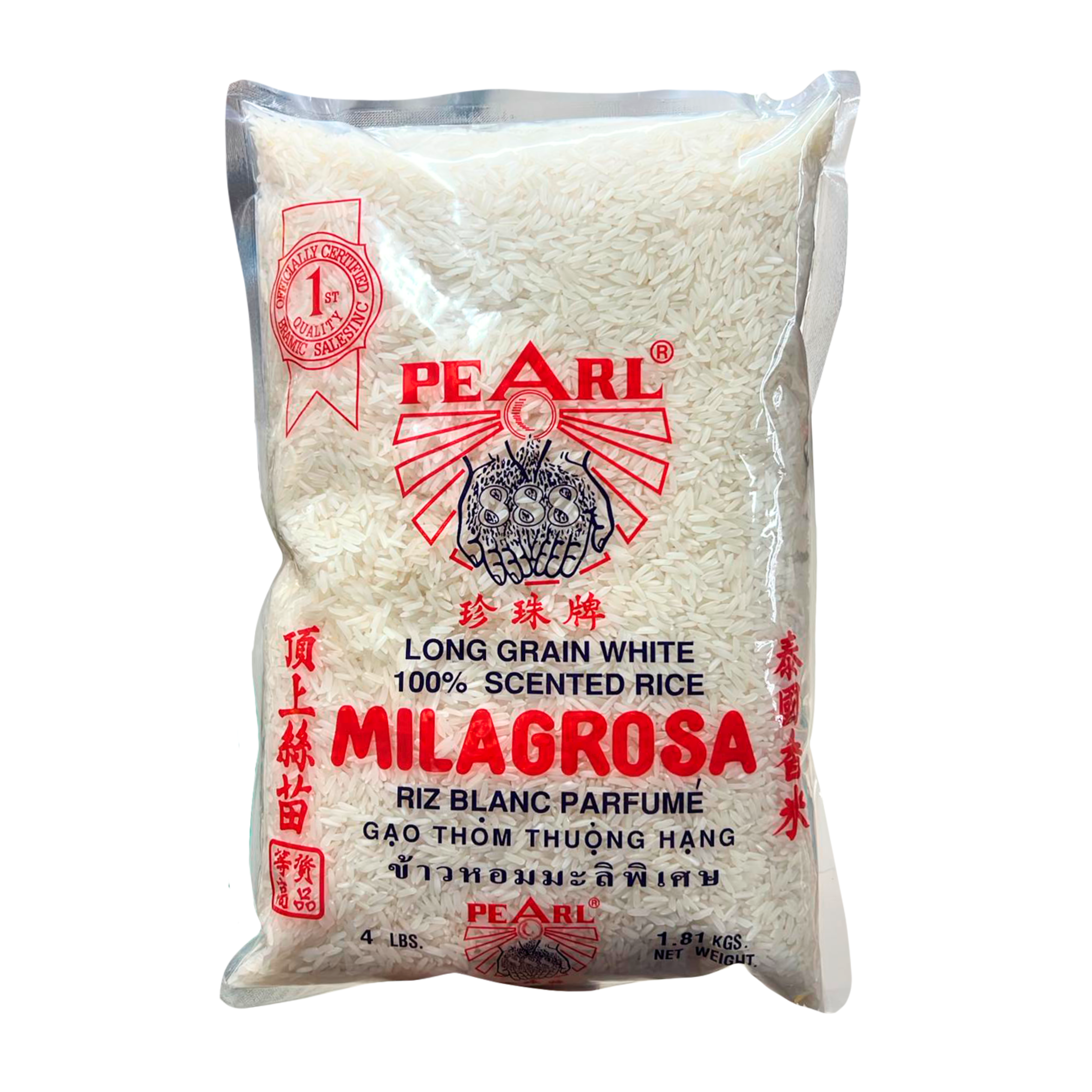 Pearl Scented Rice 1.81kg | Starfish Market