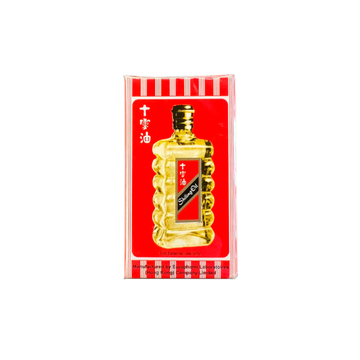 Shiling Oil (#4) 4.5ml