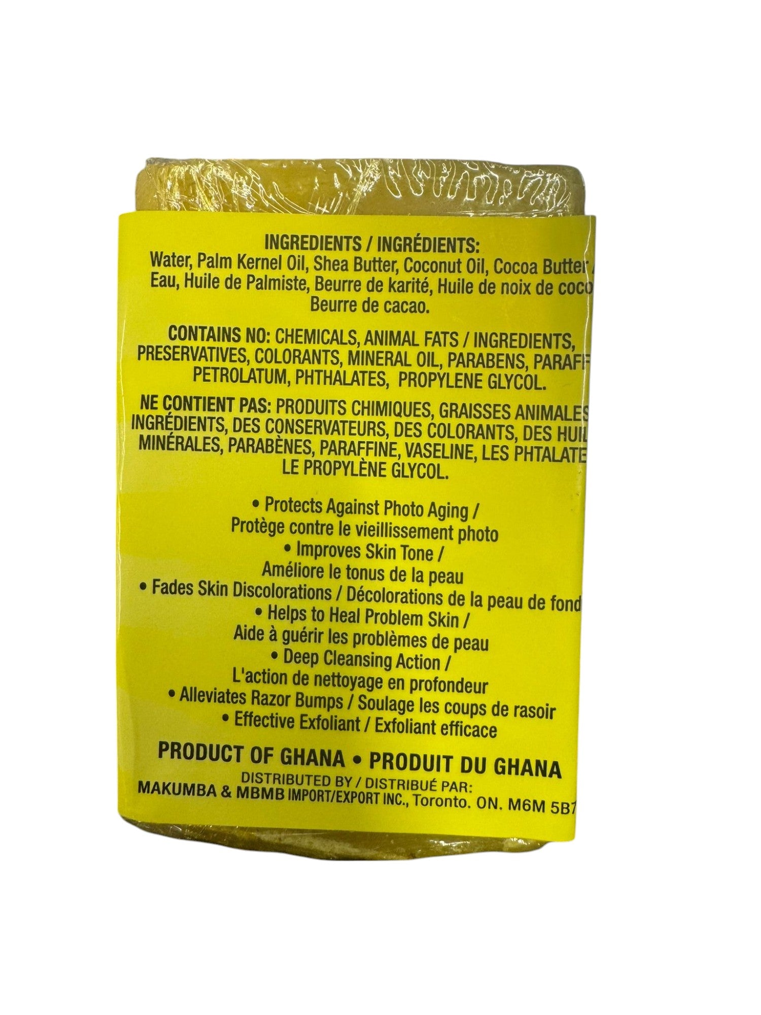 Makumba Turmeric Soap 120g