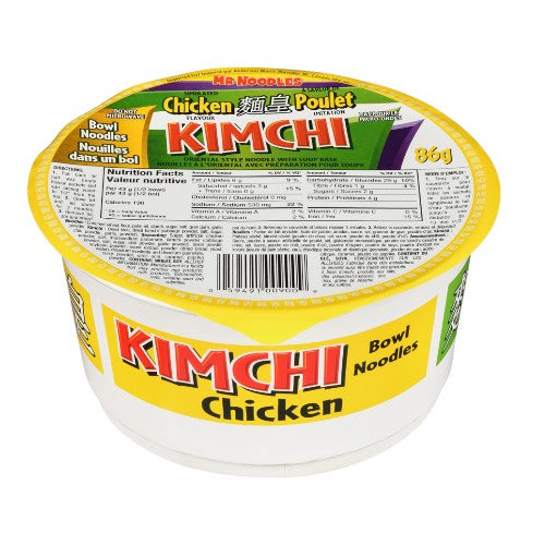 Kimchi Soup Chicken 86g